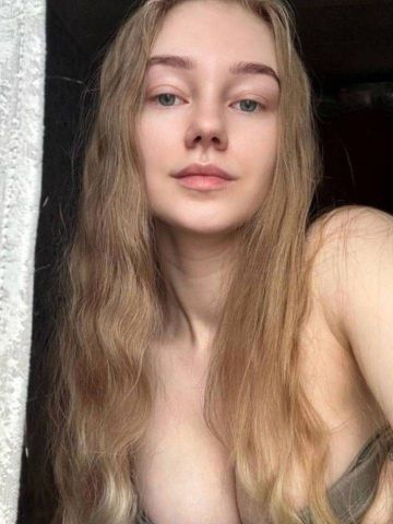 Алиса Private Вип Борзя